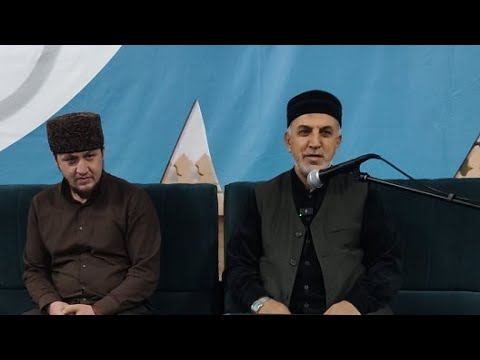 Лекция в с. Урма смотреть онлайн