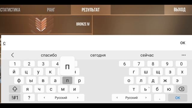 напишите название к этому ролику.А то я незнаю что написать?.