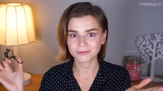 Как пользоваться щипцами для ресниц?