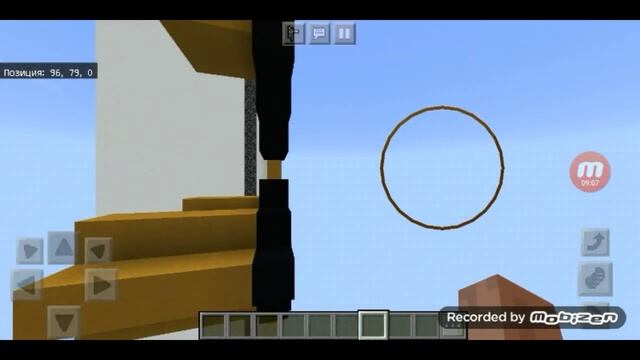 Карта рисование - и мод на портал ган смотреть онлайн