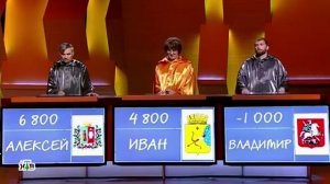 Своя игра. Прохин - Семушин - Полозов (22.06.2019)