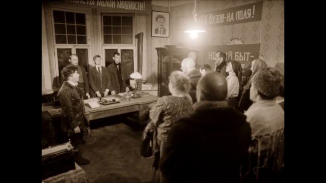 Суровые годы уходят смотреть онлайн