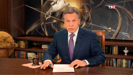 Жена вождя: как Сталин оттеснил от Кремля Надежду Крупскую. По страницам нашей истории смотреть онлайн