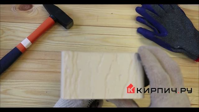 Кирпич облицовочный белый одинарный KORTEX М-175 Красная Гвардия Код:16093 смотреть онлайн