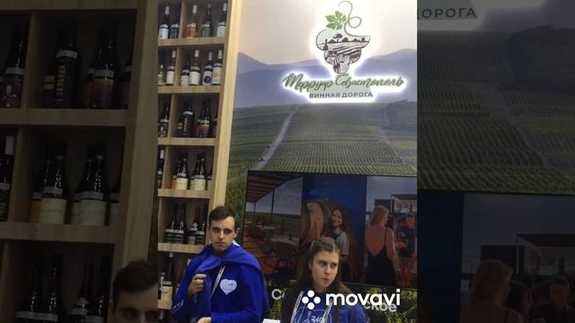 Севастополь . Форум Россия 2023 . ВДНХ . Москва . смотреть онлайн