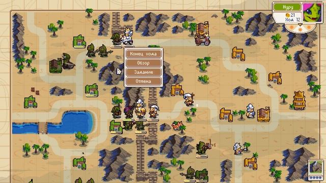 Прохождение Wargroove Серия 14 "Великая песенная стена" смотреть онлайн