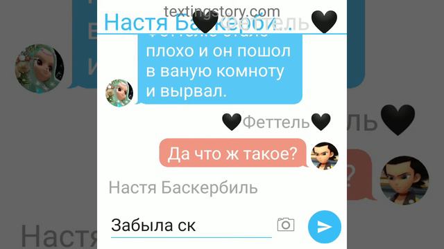 Фанфик Монкарт 😡"Сора и пиремирее"❤️🔥1серия смотреть онлайн