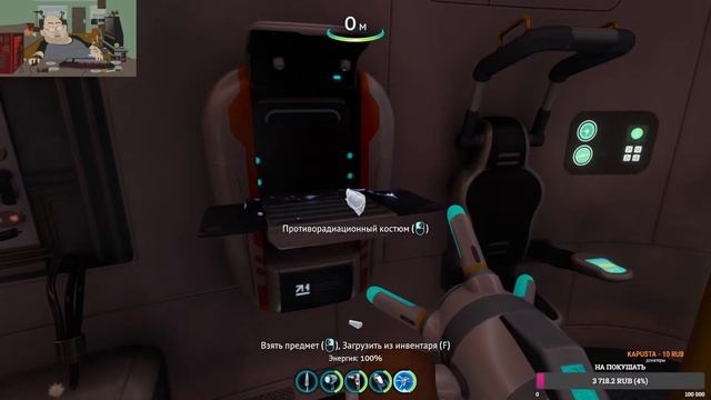 ПЕРВЫЙ РАЗ В SUBNAUTICA ➤ Прохождение Subnautica на Русском ➤ СТРИМ смотреть онлайн
