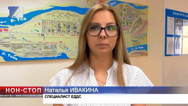 Помочь своему городу стать лучше может каждый житель смотреть онлайн