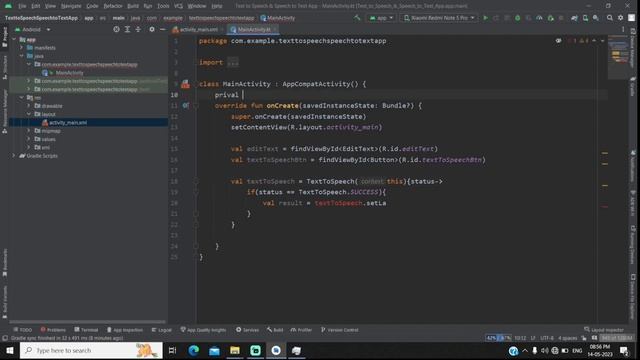 How to Implement Text to Speech in Android Studio Kotlin смотреть онлайн