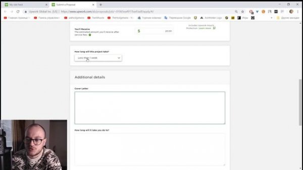 Работа на Upwork. Как и что делать чтобы начать? (Обязательно читай описание к видео)