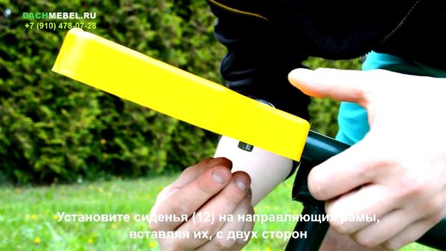 Сборка детских садовых качелей "Забава" смотреть онлайн