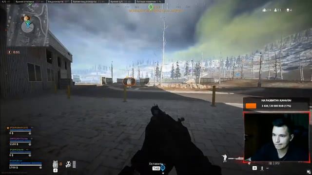 Call of Duty Warzone ХОРОШИЙ СТРИМ - Call of Duty Warzone Let's see what's in se STREAM смотреть онлайн