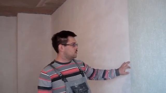 о поклейке обоев смотреть онлайн