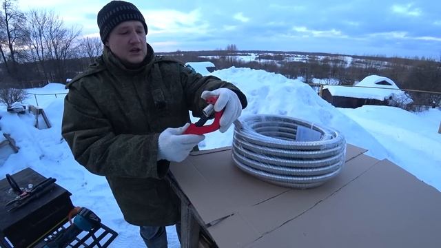 Пока все отдыхают мы подготавливаем металл для лестницы и гофру для электрики смотреть онлайн