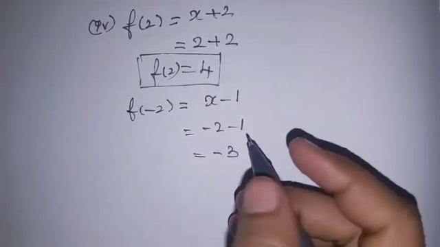 10th std maths ch-1 Relations and Functions | Ex-1.4 (8,9,10) sums |samacheer 2020 смотреть онлайн