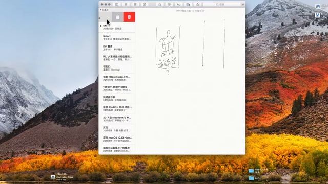 What's new in macOS 10.13 смотреть онлайн