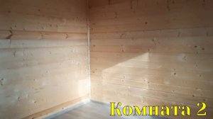 Продажа дома в Ленинградской области/Купить дом в Восходе/Дача в Кировском районе/Своё жильё