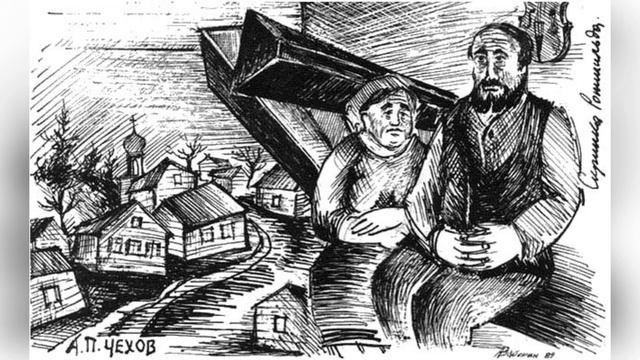 Скрипка Ротшильда. Краткое содержание