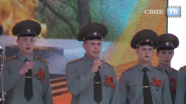 Не вставай на колени, Россия! смотреть онлайн