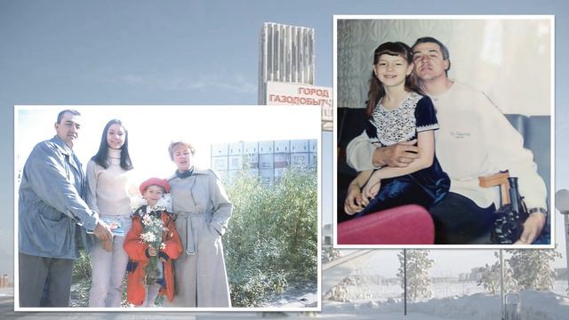 Михальчук Владимир Васильевич 70 лет смотреть онлайн