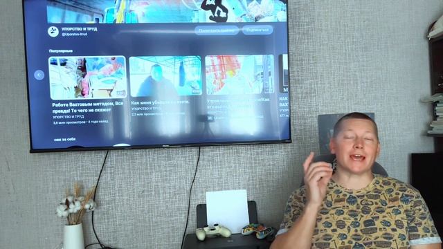 ВСЮ ЖИЗНЬ НА НЕ ЛЮБИМОЙ РАБОТЕ!ПОЧЕМУ ТАК?! смотреть онлайн