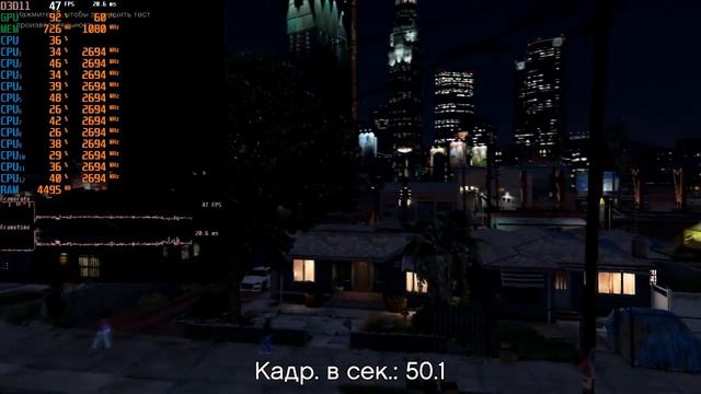 Мой новый компьютер | Немного о сокете LGA 1356 смотреть онлайн