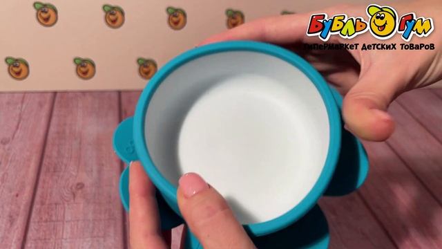 Тарелка Baboo силиконовая на присоске бирюзовая 230мл с 6лет