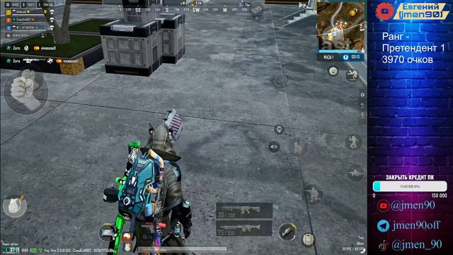 ПУТЬ ВОИНА СОЛО. ГЛАВА 6: МАСТЕР. NEW STATE MOBILE 2024 #jmen90 #pubgnewstate смотреть онлайн