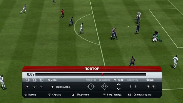 ШОК! Как Ronaldo празднует свой гол в FIFA 13! смотреть онлайн
