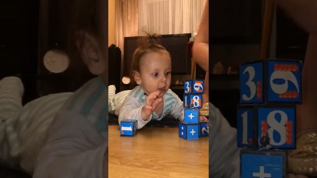 Детский смех смотреть онлайн