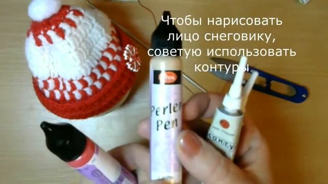 ❂❂❂ Новогодний шар-снеговик в шапочке крючком. Часть 2 ❂❂❂ смотреть онлайн