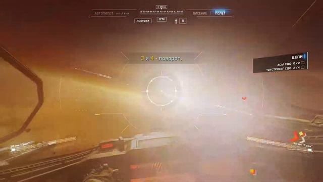 Call of Duty Infinite Warfare НА ОРБИТЕ ВЕНЕРЫ смотреть онлайн