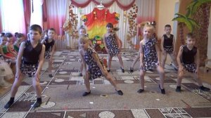 танец _Дикари_ в детском саду.mp4