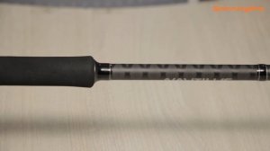 Кастинговое удилище Nautilus Monster Pike-SB