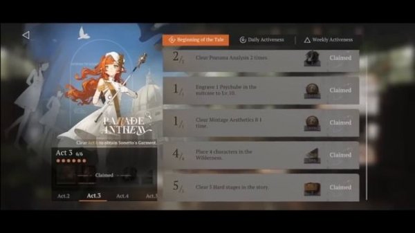 Reverse: 1999 - Гайд для новичков