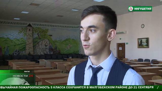 Этнографический диктант . смотреть онлайн