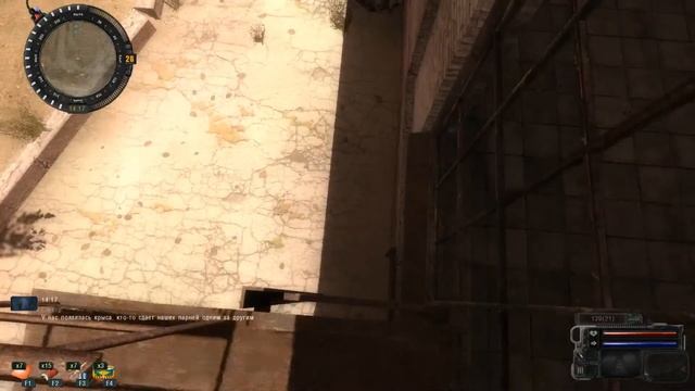 S.T.A.L.K.E.R. SGM 2.0 + Geonezis Addon #05 [GPS проводники на Затоне и Янов] смотреть онлайн