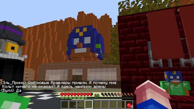 Я ПОПАЛ В ГОРОД БРАВЛЕРОВ, И ПОЛУЧИЛ ГЕМЫ! БРАВЛ СТАРС В МАЙНКРАФТЕ #1 смотреть онлайн