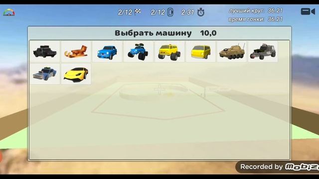 как исправить баг с уровнем в чикен ган | chicken fice смотреть онлайн