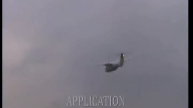 ORKA EM-11C - four seater twin-engine aircraft смотреть онлайн