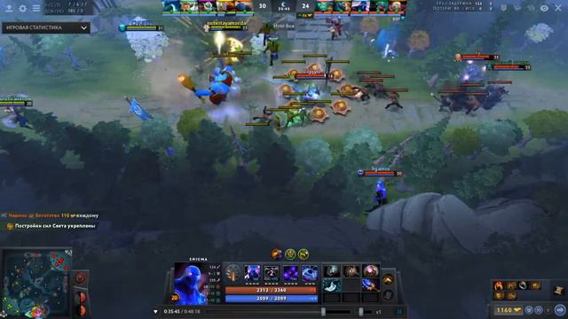 Как нужно играть связкой энигма магнус Dota2 смотреть онлайн