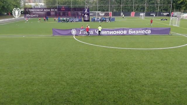 Страховой дом ВСК - Индиго (2:5) смотреть онлайн