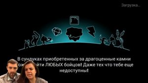 Болтушка и ПРоХоДиМеЦ открыли НОВЫХ ГЕРОЕВ! #370 ИГРА - Tower Conquest