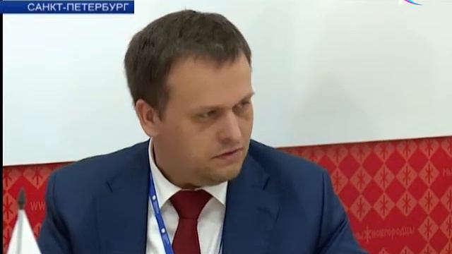 В Санкт Петербурге сегодня состоялось официальное открытие международного экономического форума смотреть онлайн