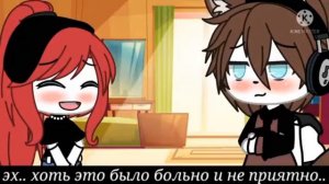 Ты же по мальчикам озвучка @Yumeko