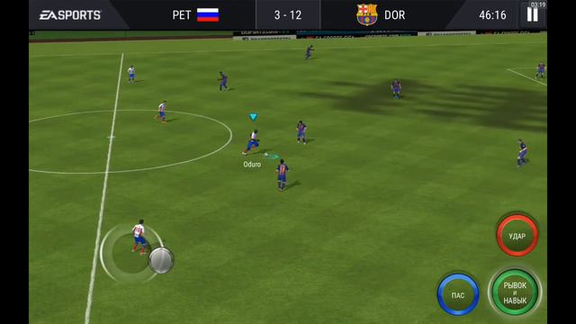 Самый быстрый и лучший игрок Fifa Mobile. The Fastest And The Best Player In Fifa Mobile. | Fifa