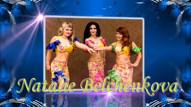 Фотограф Натали Бельченкова."Восточная феерия" - студия восточного танца "Амира" Оленегорск. смотреть онлайн
