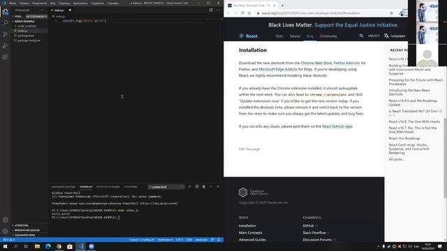 React JS / Redux օրինակ օնլայն դասընթաց - Actions, Action Creator, Reducer, store/state - Part 1 смотреть онлайн