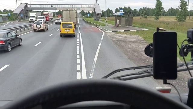Обочечники не хотел держать.Но вывели смотреть онлайн